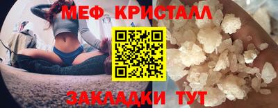 экстази Нягань
