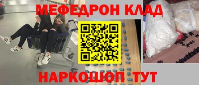 гидропоника Партизанск