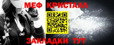шишки Обь