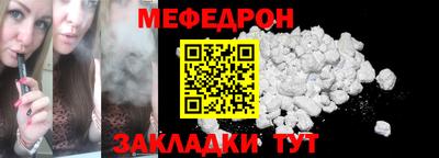 гидропоника Партизанск