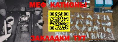 экстази Нягань