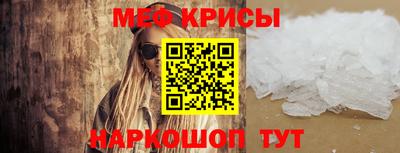 шишки Обь