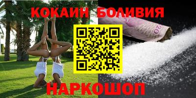 PSILOCYBIN Пенза