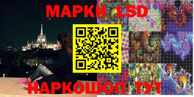 экстази Нягань