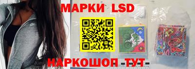 COCAINE Обнинск