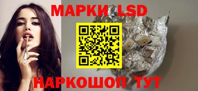 COCAINE Обнинск