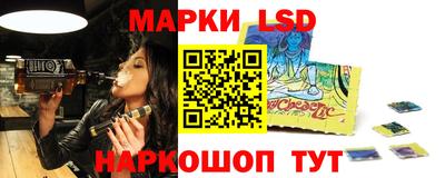 COCAINE Обнинск