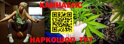 PSILOCYBIN Пенза