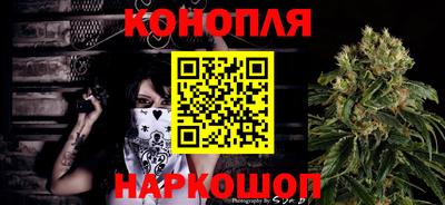 COCAINE Обнинск