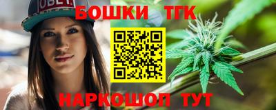 COCAINE Обнинск