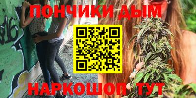 COCAINE Обнинск