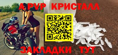 COCAINE Обнинск
