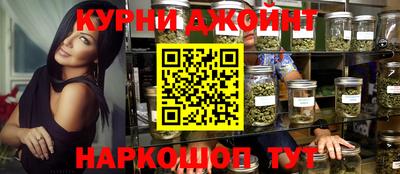 экстази Нягань
