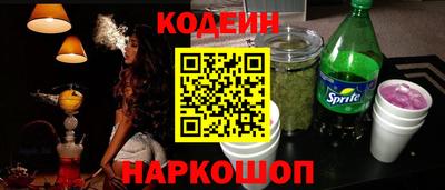 экстази Нягань