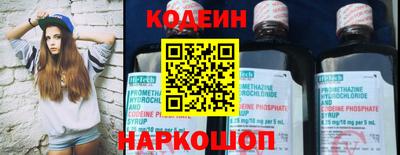 экстази Нягань