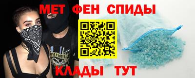 экстази Нягань