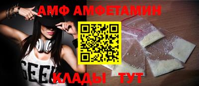 экстази Нягань