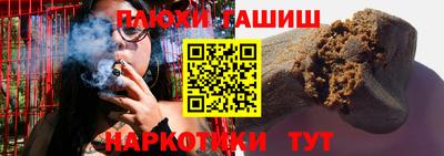 COCAINE Обнинск