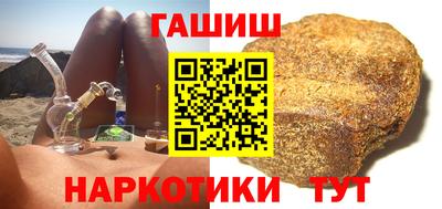 COCAINE Обнинск