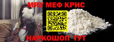 шишки Обь