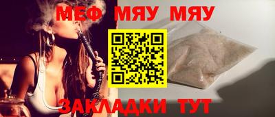 экстази Нягань