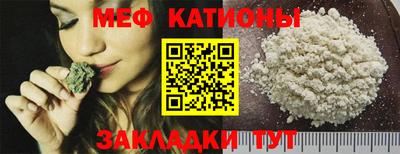 экстази Нягань