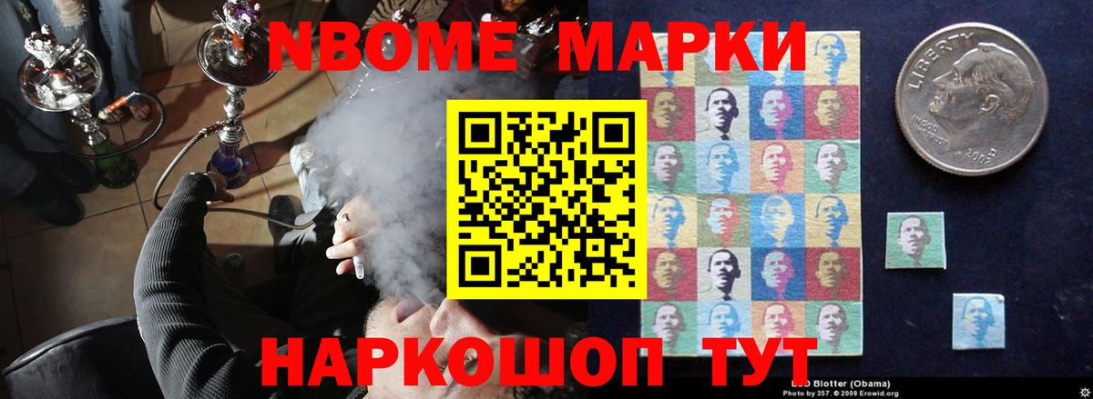 LSD-25 экстази  ЛСД экстази кислота  Лсд 25 экстази кислота  гидра ONION  Тамбов  Вход с VPN 